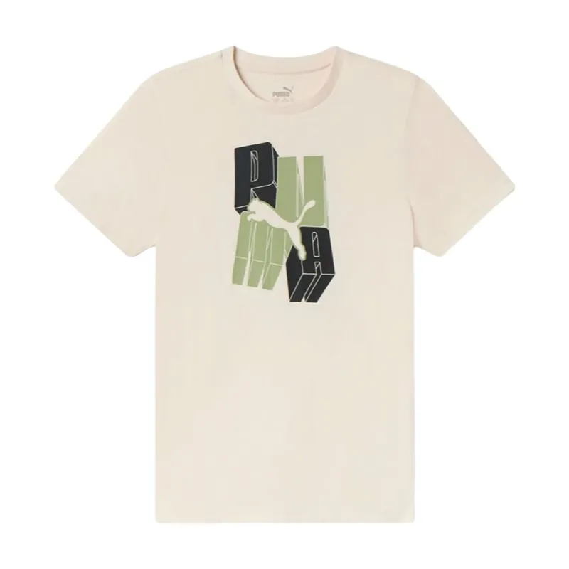 Vaikiška Marškinėliai su trumpomis rankovėmis Puma Essentials+ Graphic Rusvai gelsva