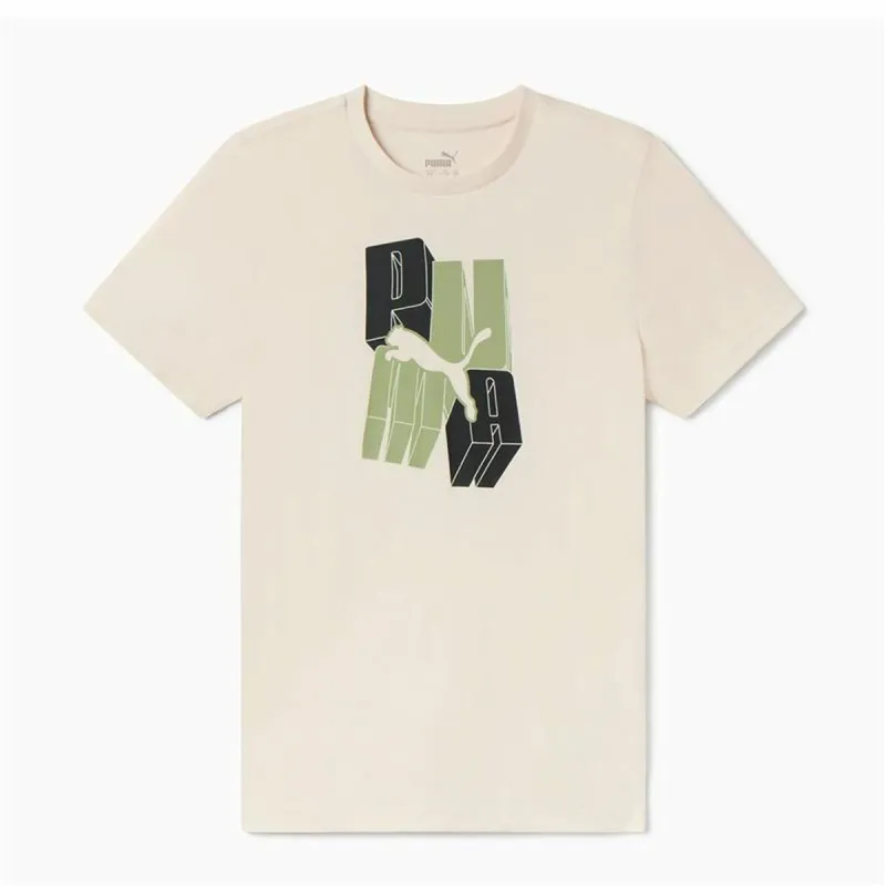 Детский Футболка с коротким рукавом Puma Essentials+ Graphic Бежевый