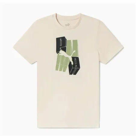Vaikiška Marškinėliai su trumpomis rankovėmis Puma Essentials+ Graphic Rusvai gelsva