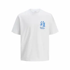 Men’s Short Sleeve T-Shirt Jack & Jones Jorsnake