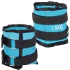 Nivel- ja nilkkapainot Springos FA0005 2 x 1,5 kg