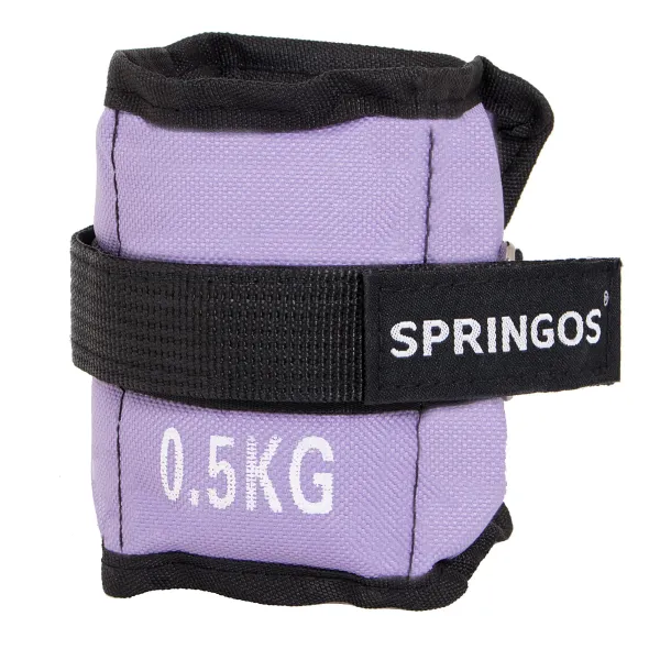 Nivel- ja nilkkapainot Springos FA0003 2 x 0,5 kg