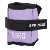 Nivel- ja nilkkapainot Springos FA0003 2 x 0,5 kg