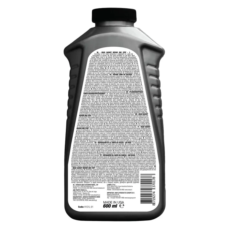 Ремонт прокладки ГБЦ Bar's Leaks BARSH1S1L91 600 ml