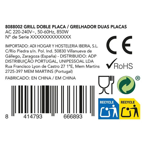 Elektrigrill Dcook Gallery ( 23 x 14,5 cm)