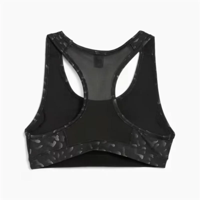 Spordi Rinnahoidja Puma 4Keeps Must