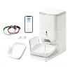Smart food dispenser Fresh 2 CatLink FO4 PRO