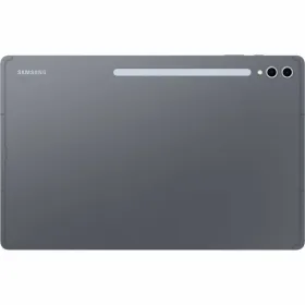 Декоративная корзина Versa S Морские водоросли Ø 26 cm