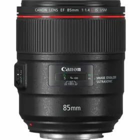 Objektyvas Canon 2271C005 85 mm