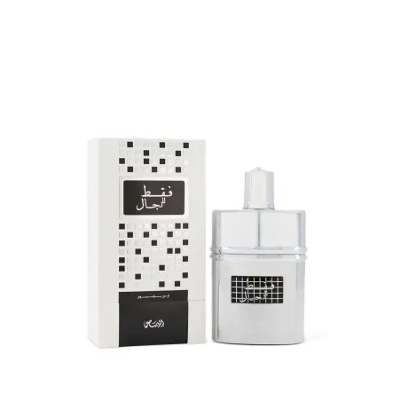 Men's Perfume Rasasi Faqat Lil Rijal EDP 50 ml