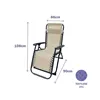 Sun-lounger Marbueno 190 x 27 x 58 cm Beige