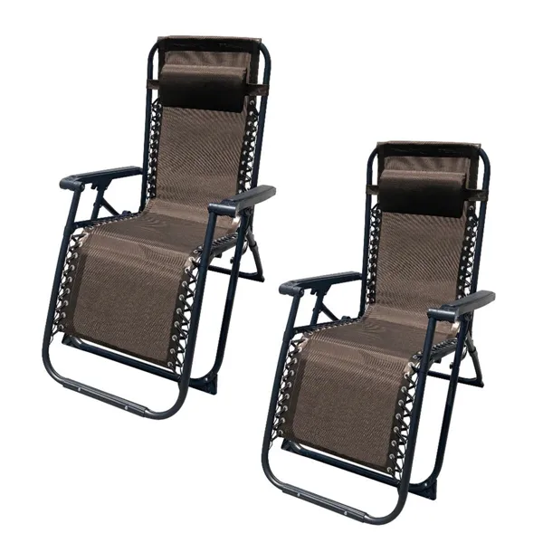 Folding Lounger Camping Chair Marbueno Brown 90 x 108 x 66 cm