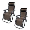 Folding Lounger Camping Chair Marbueno Brown 90 x 108 x 66 cm