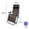 Folding Lounger Camping Chair Marbueno Brown 90 x 108 x 66 cm