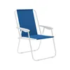 Folding Chair Marbueno Blue 59 x 75 x 51 cm