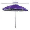 Beach parasol Marbueno Purple 200 cm