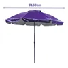 Beach parasol Marbueno Purple 200 cm