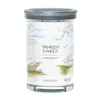 Scented Candle Yankee Candle Signature Large Tumbler