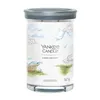 Scented Candle Yankee Candle Signature Large Tumbler