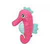 Soft toy for dogs Trixie Pink Sea Horse 28 cm Polyester
