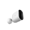 IP camera Xiaomi CMSXJ31A+CMWG31B