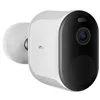 IP camera Xiaomi CMSXJ31A+CMWG31B