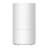 Humidifier Xiaomi BHR6026EU 4,5 L