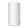 Humidifier Xiaomi BHR6026EU 4,5 L