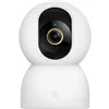 Surveillance Camcorder Xiaomi C701 Full HD