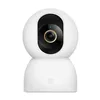 Surveillance Camcorder Xiaomi C701 Full HD