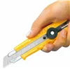 Cutter Olfa  L-1 Yellow Metal Plastic 0,5 mm