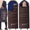 Tourist sleeping bag with hood 2in1 Springos CS0121 220x80 cm