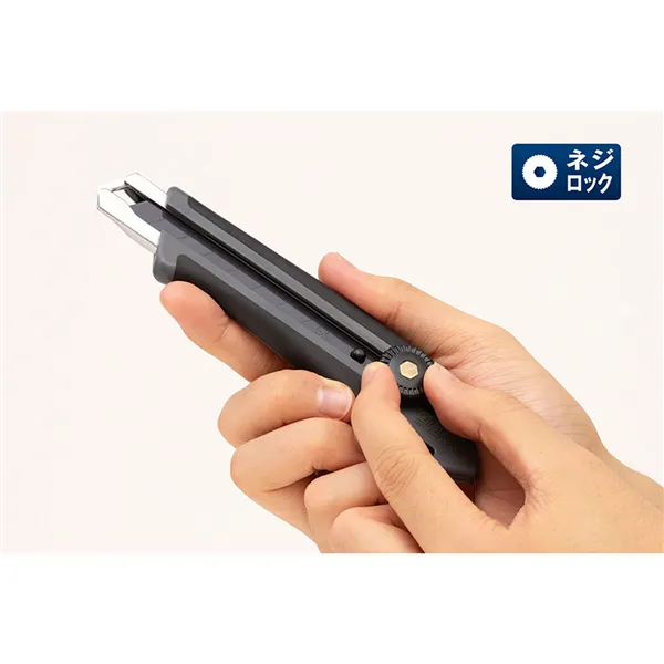 Cutter Olfa L5 Grey Metal Plastic