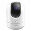 Surveillance Camcorder D-Link DCS-8526LH