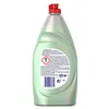 Dishwasher lozenges Fairy FAIRY ALOE DERMA PROTECT