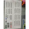 Desk Chicos Activity 57 x 72 x 49 cm Children's