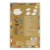 Magnetic Game Apli
