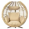 Hanging garden armchair DKD Home Decor Beige Brown Multicolour Aluminium synthetic rattan 90 x 70 x 110 cm