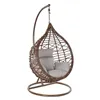 Hanging garden armchair DKD Home Decor Brown Grey Multicolour Dark brown Aluminium synthetic rattan 100 x 78 x 120 cm 100 x 70 x
