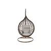 Hanging garden armchair DKD Home Decor Brown Grey Multicolour Dark brown Aluminium synthetic rattan 100 x 78 x 120 cm 100 x 70 x