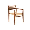 Chair DKD Home Decor Brown Beige Natural 50 x 56 x 86 cm