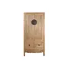 Cupboard Home ESPRIT Natural 88 x 52 x 180 cm