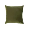 Cushion Home ESPRIT White Green 45 x 10 x 45 cm