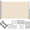 Šoninė markizė Springos AW0005 350x180 cm šviesiai smėlio spalvos