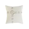 Cushion Home ESPRIT White 45 x 10 x 45 cm