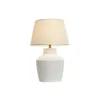 Desk lamp Home ESPRIT White Porcelain 50 W 220 V 40 x 40 x 62 cm