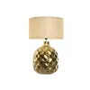 Desk lamp Home ESPRIT Golden Aluminium 50 W 220 V 42 x 42 x 66 cm