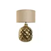 Desk lamp Home ESPRIT Golden Aluminium 50 W 220 V 42 x 42 x 66 cm