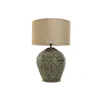 Desk lamp Home ESPRIT Beige Copper Aluminium 50 W 220 V 42 x 42 x 62 cm