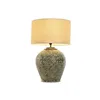 Desk lamp Home ESPRIT Beige Copper Aluminium 50 W 220 V 42 x 42 x 62 cm